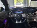 Thumbnail image of 2022 Mercedes-Benz C-Class at Kia of Huntington