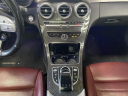 Thumbnail image of 2022 Mercedes-Benz C-Class at Kia of Huntington