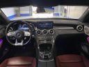 Thumbnail image of 2022 Mercedes-Benz C-Class at Kia of Huntington