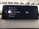 Thumbnail image of 2023 Mazda CX-9 at Miami Lakes Automall