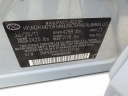 Thumbnail image of 2012 Hyundai SONATA at VARIETY AUTO GROUP, LLC