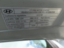 Thumbnail image of 2012 Hyundai SONATA at VARIETY AUTO GROUP, LLC