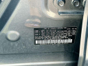 Thumbnail image of 2019 Subaru Ascent at Serpentini Chevrolet of Willoughby