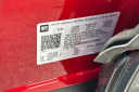 Thumbnail image of 2025 Cadillac OPTIQ at Mataga Buick GMC Cadillac