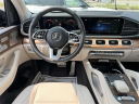 Thumbnail image of 2022 Mercedes-Benz GLS at Bright Bay Lincoln