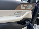 Thumbnail image of 2022 Mercedes-Benz GLS at Bright Bay Lincoln