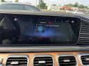 Thumbnail image of 2022 Mercedes-Benz GLS at Bright Bay Lincoln