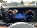 Thumbnail image of 2022 Mercedes-Benz GLS at Bright Bay Lincoln