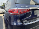 Thumbnail image of 2022 Mercedes-Benz GLS at Bright Bay Lincoln