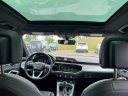 Thumbnail image of 2024 Audi Q3 at Ocean Crest Chevrolet Buick GMC