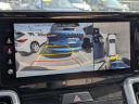 Thumbnail image of 2023 Kia Sorento Hybrid at LaFontaine Volkswagen Mazda of Livonia