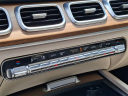 Thumbnail image of 2022 Mercedes-Benz GLS at Honda of Bridgewater