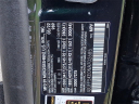 Thumbnail image of 2022 Mercedes-Benz GLS at Honda of Bridgewater