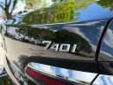 Thumbnail image of 2024 BMW 7 Series at Kendall Dodge Chrysler Jeep Ram