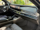 Thumbnail image of 2024 BMW 7 Series at Kendall Dodge Chrysler Jeep Ram