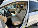 Thumbnail image of 2008 Subaru Tribeca at About New Auto Sales