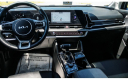 Thumbnail image of 2024 Kia Sportage at Courtesy Chevrolet Buick GMC Breaux Bridge