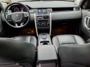Thumbnail image of 2016 Land Rover Discovery Sport at Green Brook Buick Gmc