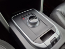 Thumbnail image of 2016 Land Rover Discovery Sport at Green Brook Buick Gmc