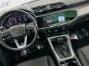 Thumbnail image of 2022 Audi Q3 at DeluxeAutoSalesLinden of Linden, NJ