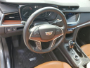 Thumbnail image of 2023 Cadillac XT5 at Kia of Grand Blanc