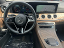 Thumbnail image of 2022 Mercedes-Benz E-Class at Cartopia of North Plainfield, NJ