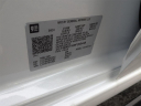 Thumbnail image of 2024 GMC Sierra 2500HD at Trent Cadillac Buick Gmc