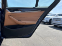 Thumbnail image of 2022 BMW 5 Series at Lasco Ford