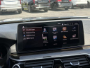 Thumbnail image of 2022 BMW 5 Series at Lasco Ford