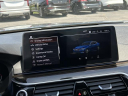 Thumbnail image of 2022 BMW 5 Series at Lasco Ford