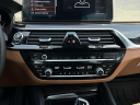 Thumbnail image of 2022 BMW 5 Series at Lasco Ford