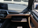 Thumbnail image of 2022 BMW 5 Series at Lasco Ford