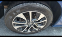 Thumbnail image of 2013 Honda Civic at Circle Infiniti