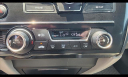 Thumbnail image of 2013 Honda Civic at Circle Infiniti