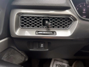 Thumbnail image of 2023 Acura Integra at Acura of Valley Stream