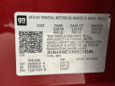 Thumbnail image of 2022 Chevrolet Equinox at Mccluskey Chevrolet Kings Automall