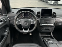Thumbnail image of 2019 Mercedes-Benz GLE at Lasco Ford