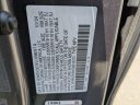 Thumbnail image of 2025 Honda Odyssey at Boyd Auto group - Used