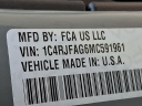 Thumbnail image of 2021 Jeep Grand Cherokee at Vito Rinaldi Chevrolet