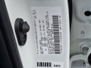 Thumbnail image of 2023 Toyota Tacoma at Faulkner Toyota Trevose