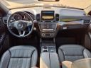 Thumbnail image of 2017 Mercedes-Benz GLS at Dorman's Auto Center Seekonk