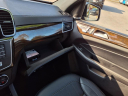 Thumbnail image of 2017 Mercedes-Benz GLS at Dorman's Auto Center Seekonk