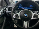 Thumbnail image of 2024 BMW 4 Series at DeluxeAutoSalesLinden of Linden, NJ