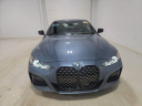 Thumbnail image of 2024 BMW 4 Series at DeluxeAutoSalesLinden of Linden, NJ