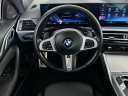 Thumbnail image of 2024 BMW 4 Series at DeluxeAutoSalesLinden of Linden, NJ