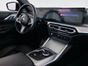 Thumbnail image of 2024 BMW 4 Series at DeluxeAutoSalesLinden of Linden, NJ
