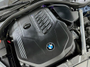 Thumbnail image of 2024 BMW 4 Series at DeluxeAutoSalesLinden of Linden, NJ