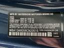 Thumbnail image of 2024 BMW 4 Series at DeluxeAutoSalesLinden of Linden, NJ