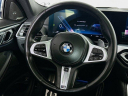 Thumbnail image of 2024 BMW 4 Series at DeluxeAutoSalesLinden of Linden, NJ