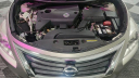 Thumbnail image of 2013 Nissan Altima at Major World Chevrolet